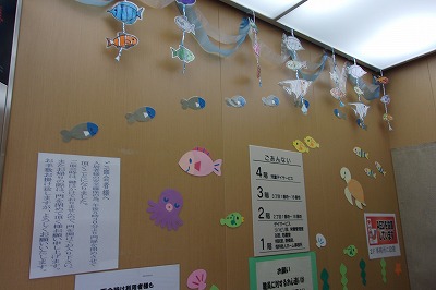 児20240624エレベーター1.jpg