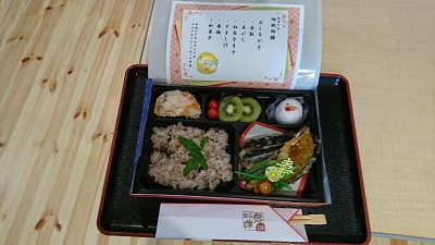 20180921-210758.JPG