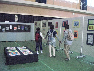 20181110-165353.jpg