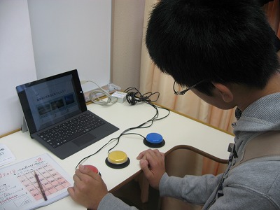 20181110-165452.jpg