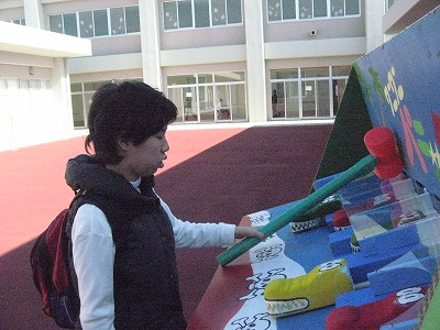 20181110-165612.jpg