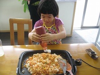 20190806-141243.jpg