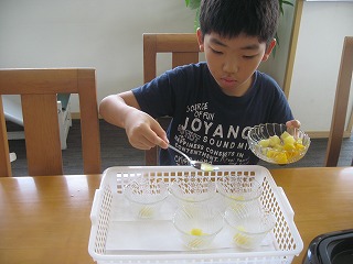 20190806-141459.jpg