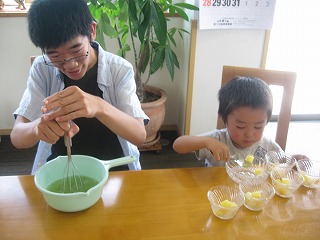 20190806-141721.jpg