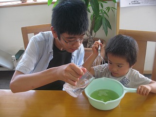 20190806-141747.jpg