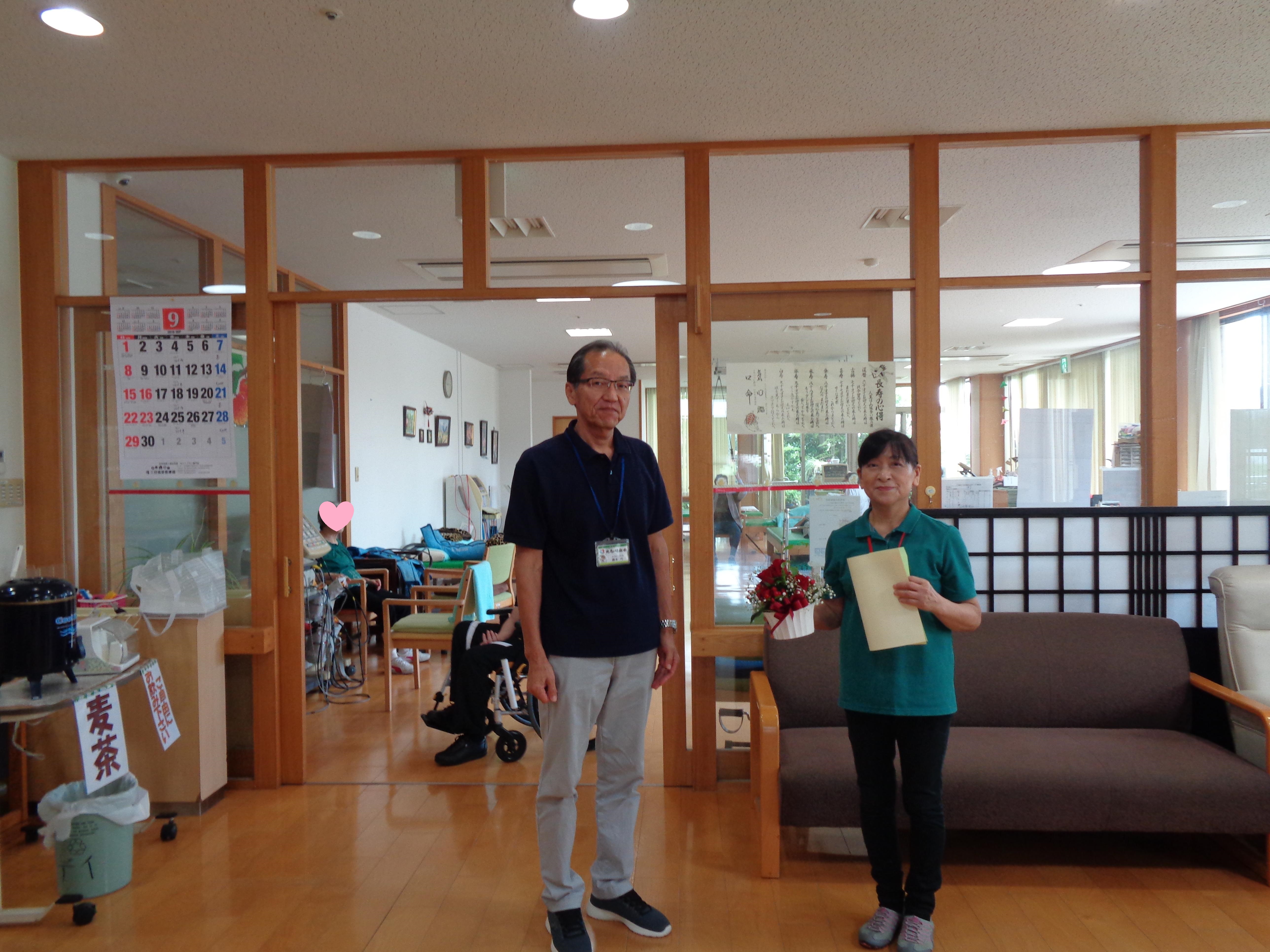 20190909-152527.jpg
