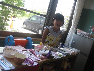 20190909-174536.jpg