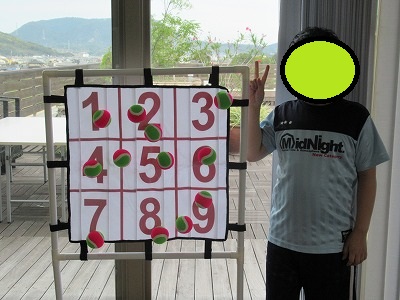20191107-190631.jpg