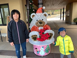 市民集いの丘公園