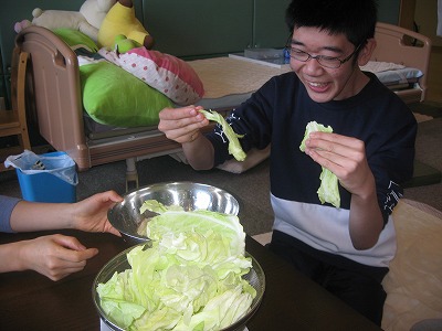 20200309-154953.jpg