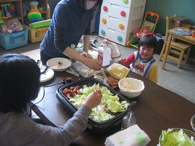 20200309-155014.jpg