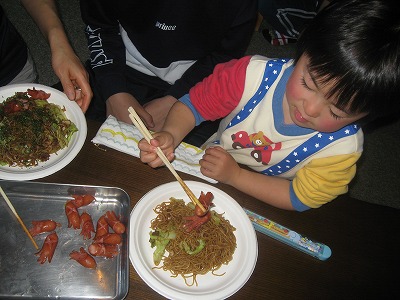 20200309-155123.jpg