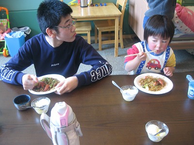 20200309-155144.jpg