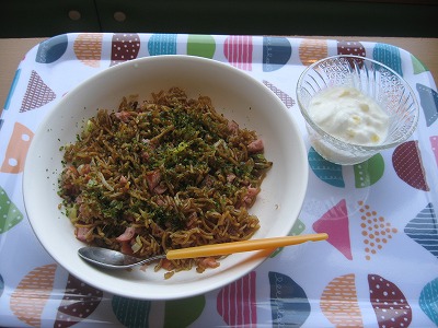 20200309-155223.jpg