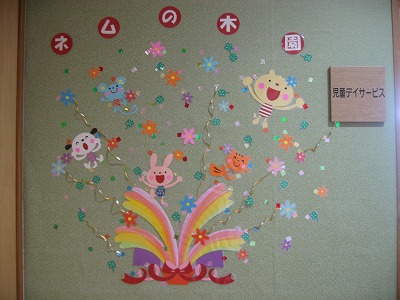 20200505-133352.jpg