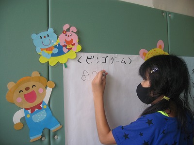 20200901-191021.jpg