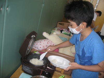 20200901-191129.jpg