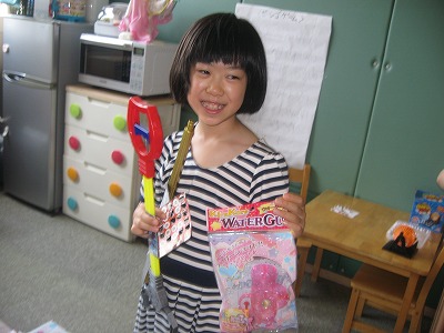 20200901-191258.jpg