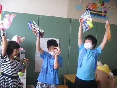 20200901-191321.jpg