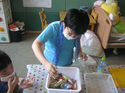 20200901-191342.jpg