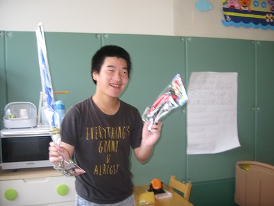 20200901-191401.jpg