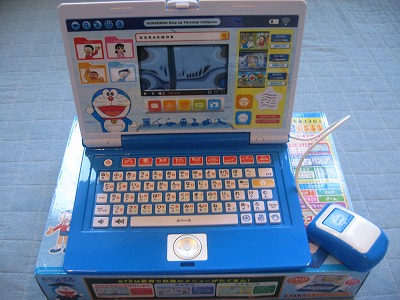 20200921-092612.jpg