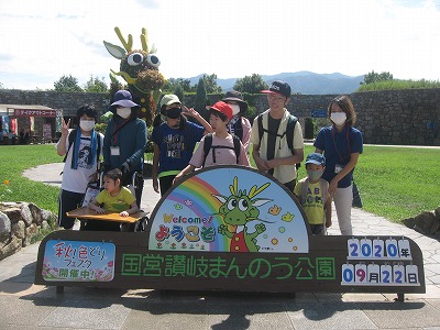 20200924-113539.jpg
