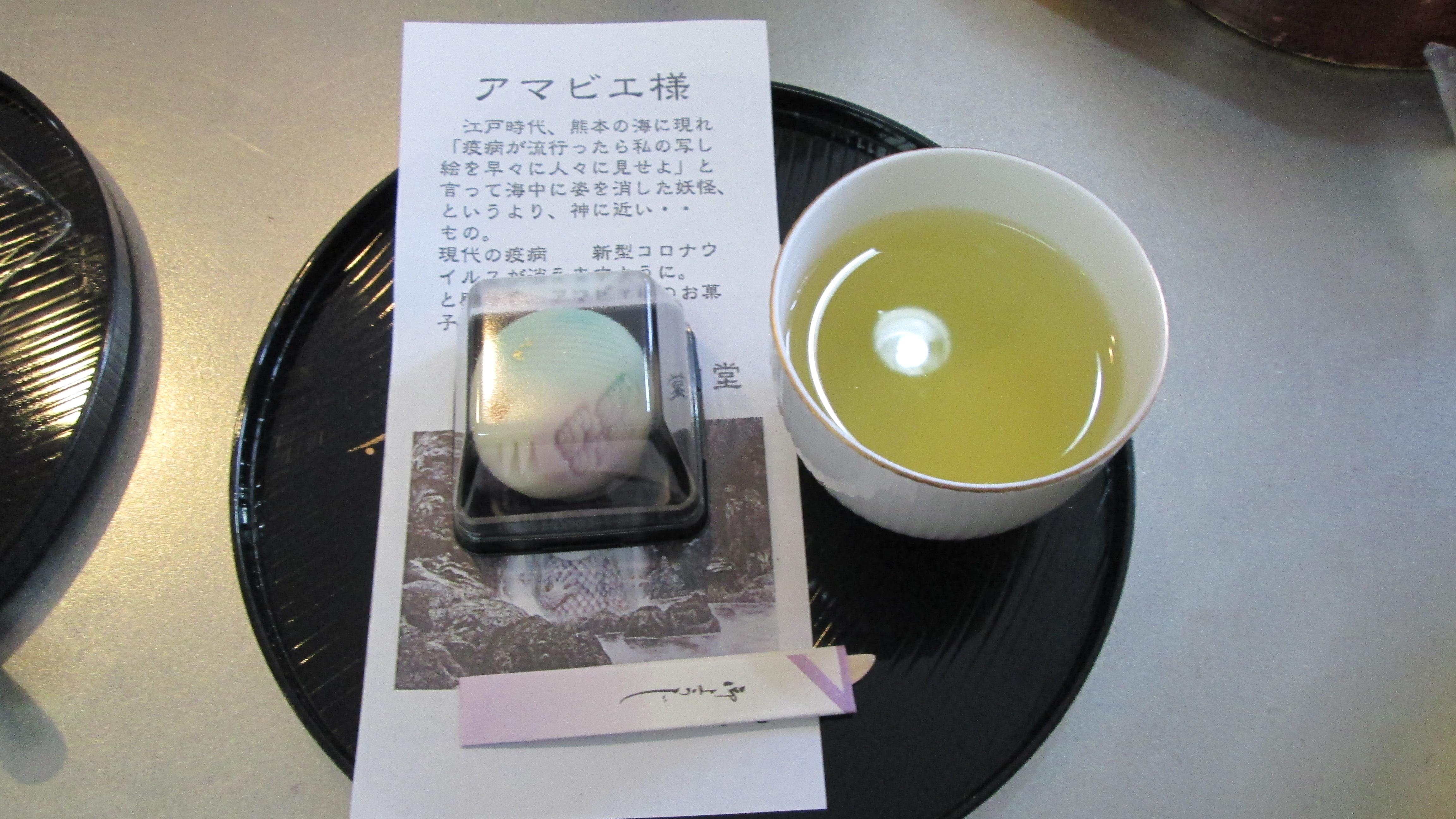 20201006-153321.jpg
