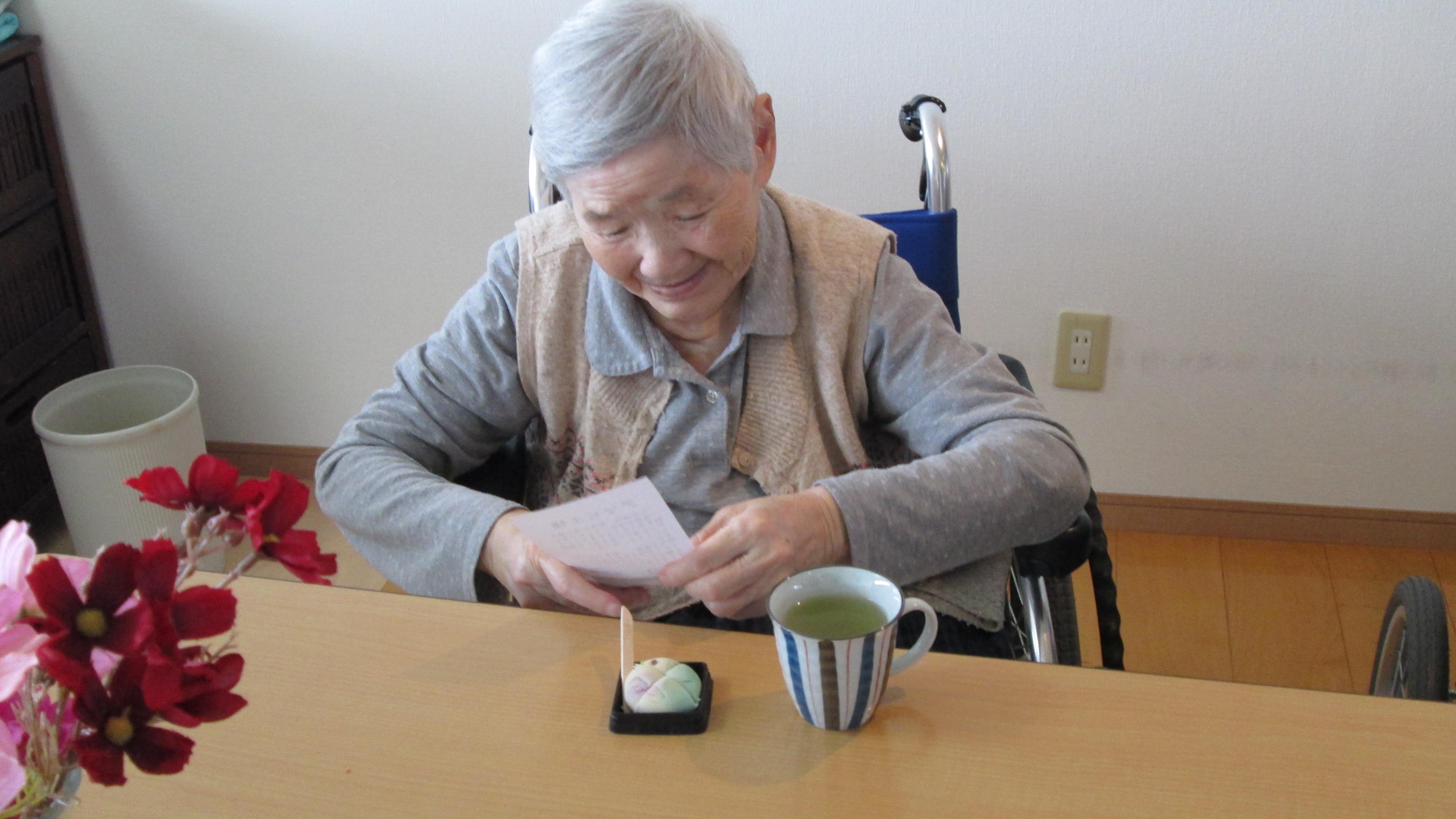 20201006-153432.jpg