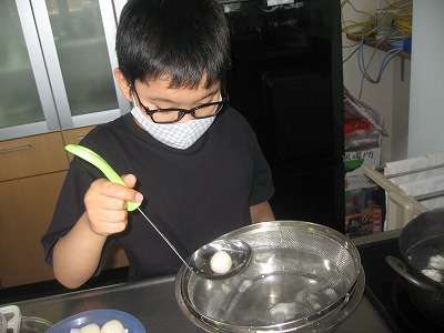 20201008-141217.jpg