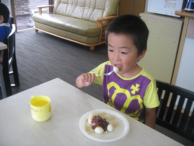 20201008-141725.jpg