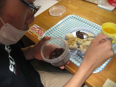 20201008-141805.jpg