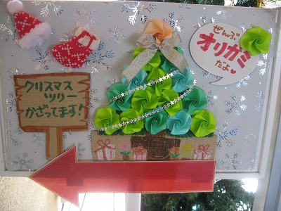 20201217-181407.jpg