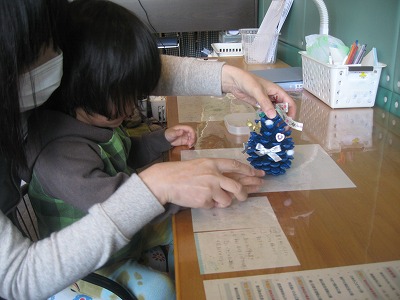 20201225-163706.jpg