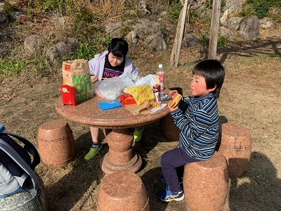 20210109-170846.jpg