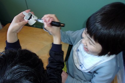 20210306-090643.jpg