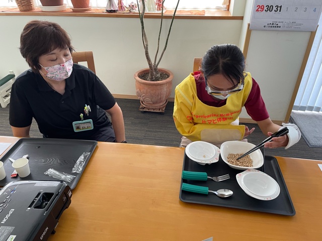 20210811-154725.jpeg