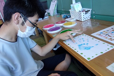 20210813-085905.jpg