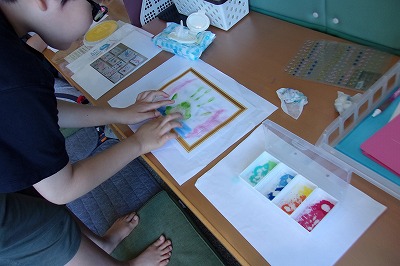 20210813-090010.jpg