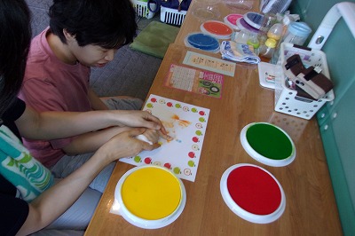 20210813-090147.jpg