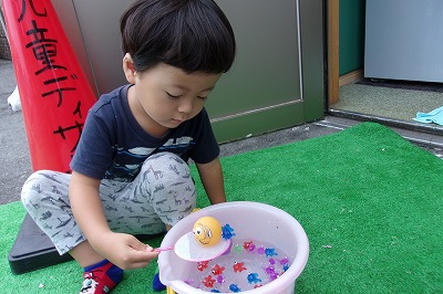 20210816-091241.jpg