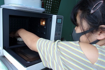 20210816-165900.jpg