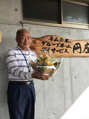 溝渕さん