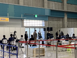 介護王①