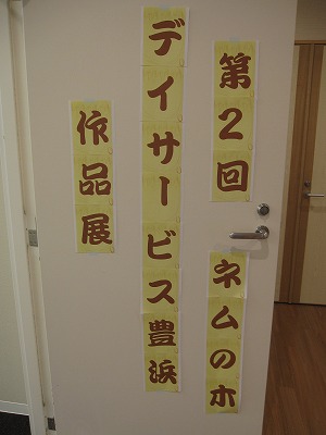 20211113-103903.jpg