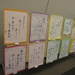 20211113-103922.jpg