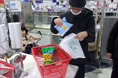 買い物学習1