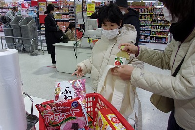 買い物学習3