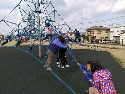 東汐入公園1