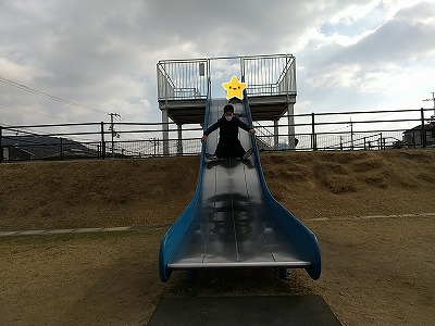 東汐入公園3